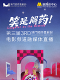 在线中文字幕日韩欧美